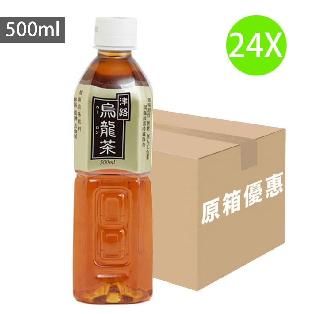 24X 津路烏龍茶 (500ml x 24) [原箱] [103] [包裝隨機]