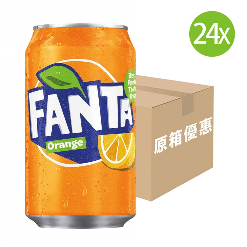 【原箱24罐】芬達橙味汽水 罐裝 330mlx24