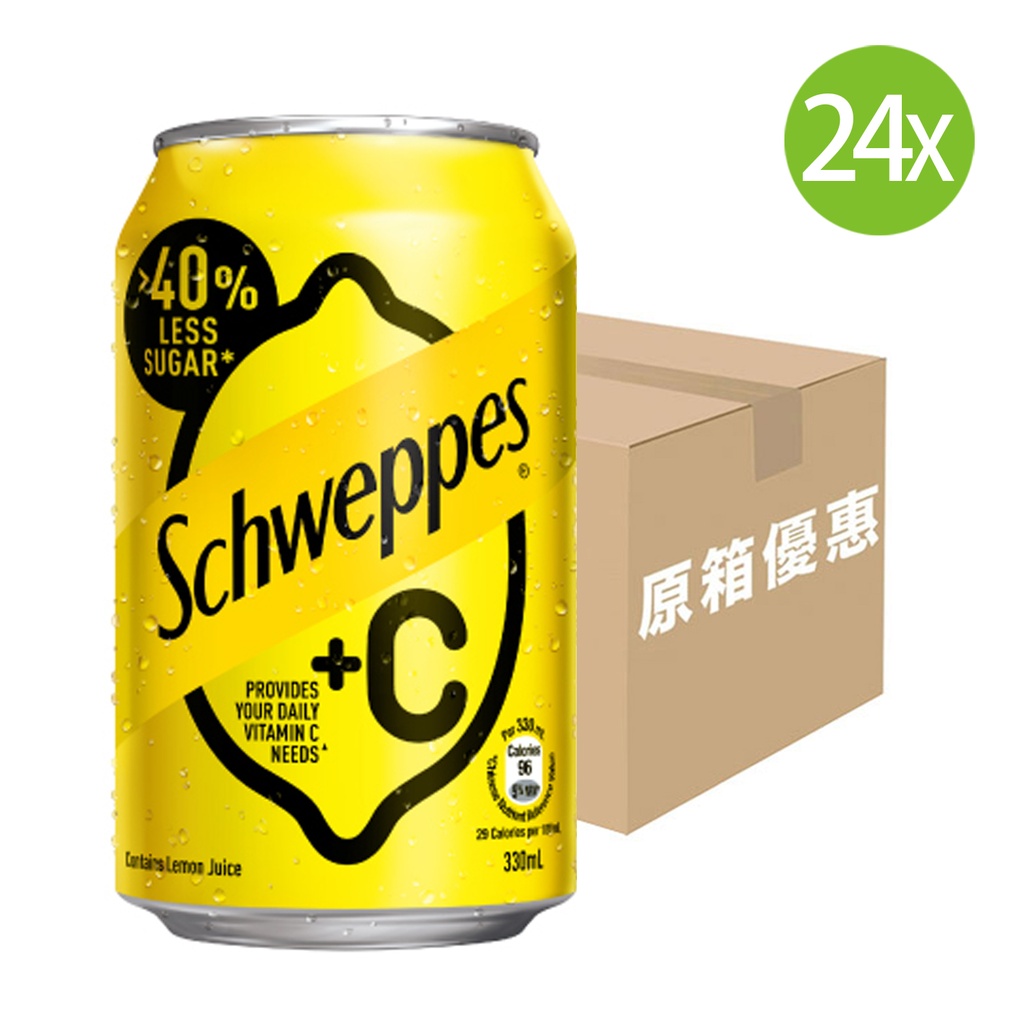 【原箱24罐】玉泉+C有汽檸檬飲品 罐裝 330mlx24