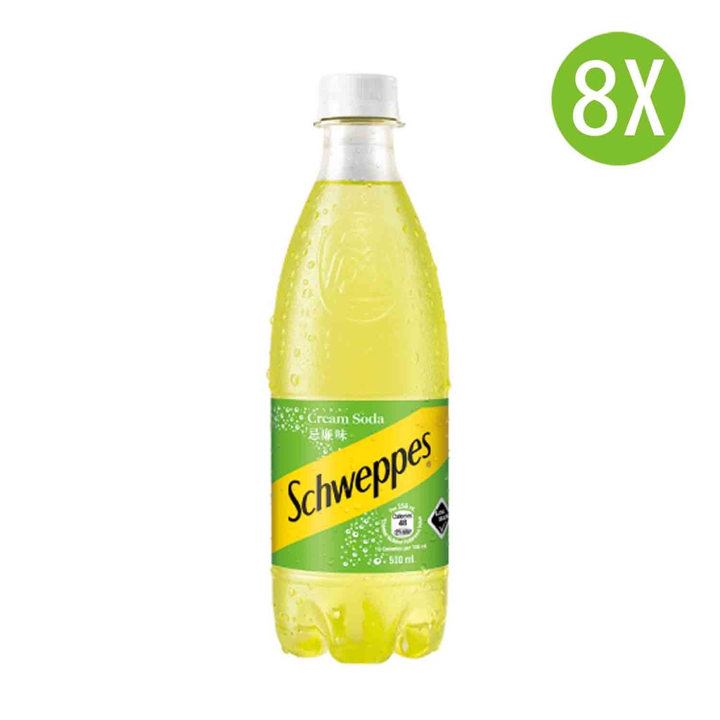 8X 玉泉忌廉味汽水 膠樽裝 500mlx8