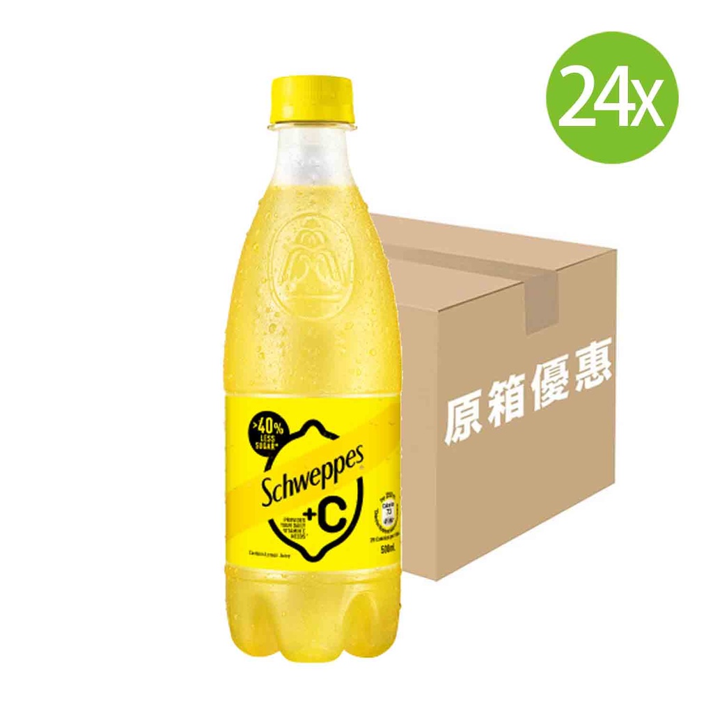 【原箱24支】玉泉+C有汽檸檬飲品 膠樽裝 500mlx24