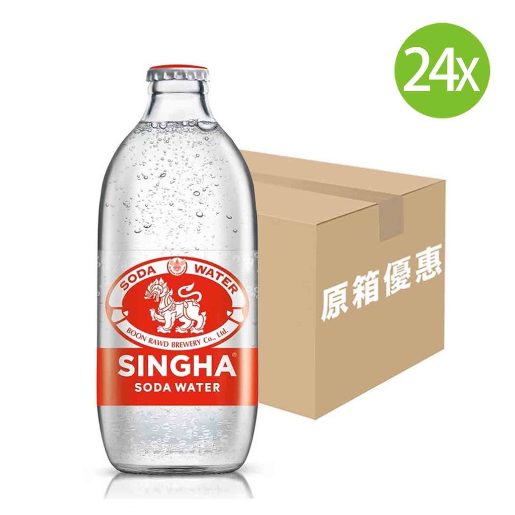 【原箱24支】 勝獅 梳打水 玻璃樽 325mlx24