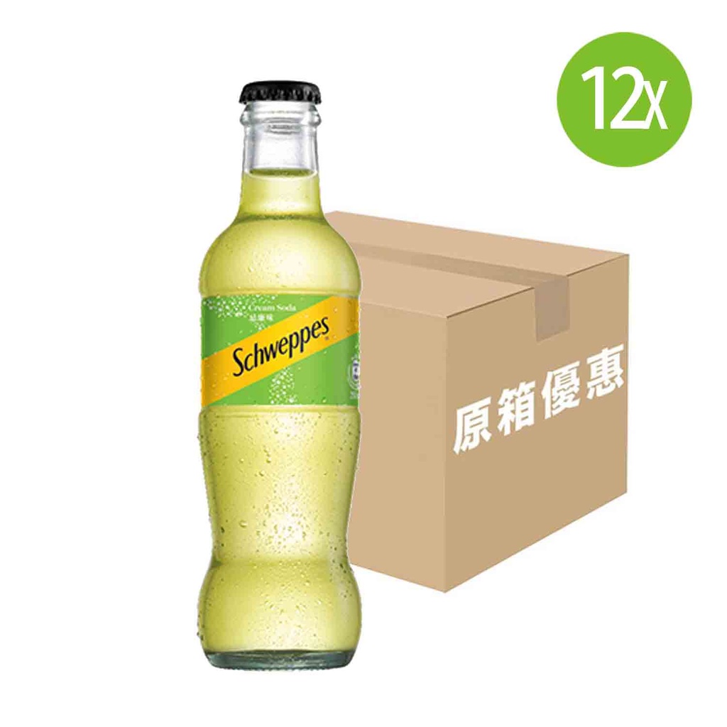 【原箱12支】 玉泉忌廉味汽水 經典玻璃樽裝 250mlx12