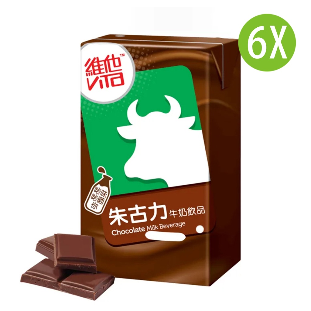 6X 維他奶 朱古力奶 紙包裝 250mlx6