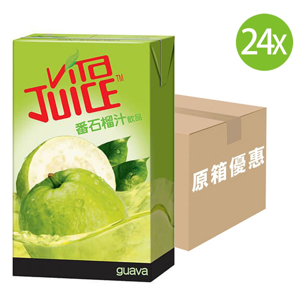 【原箱24包】 維他 番石榴汁飲品 紙包裝 250mlx24
