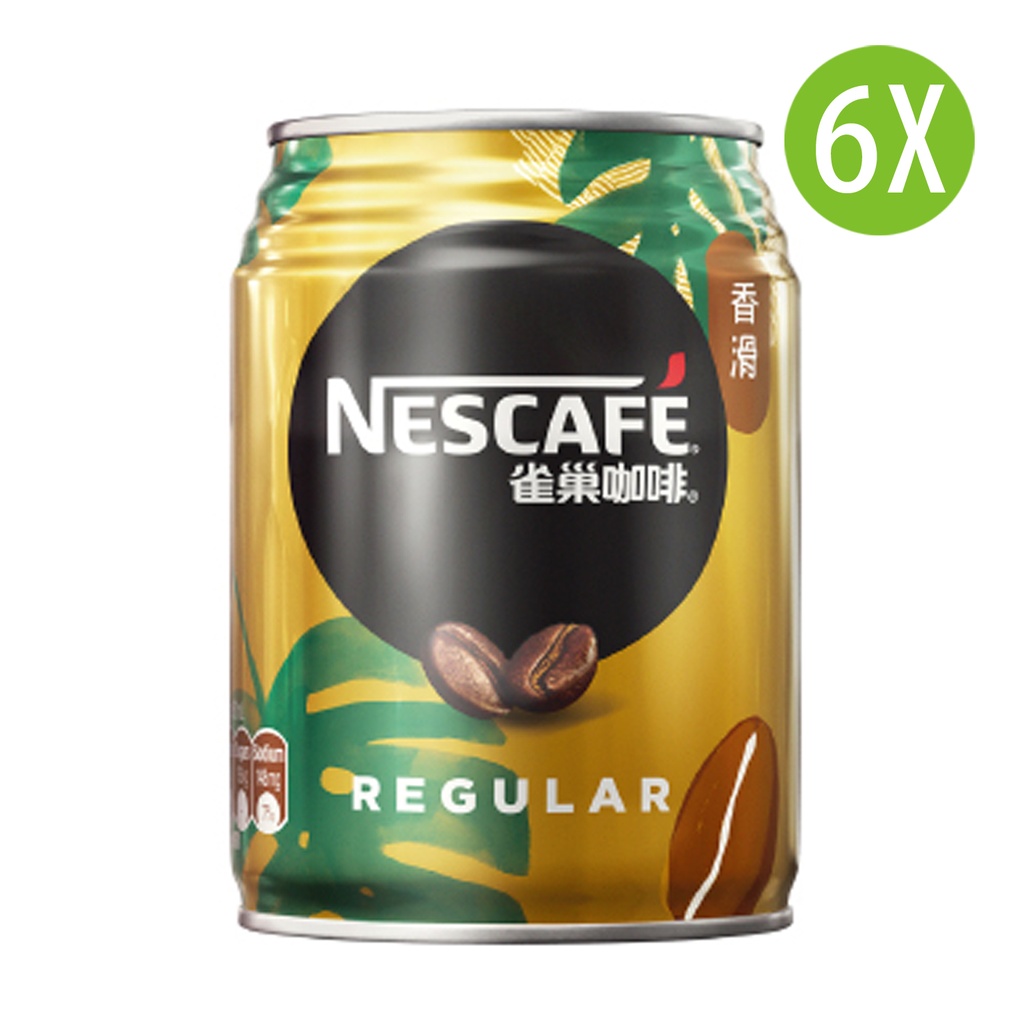 6X 雀巢 香滑咖啡 罐裝 250mlx6