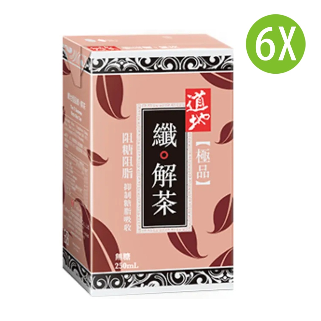 6X 道地 極品纖解茶 無糖 紙包裝 250mlx6