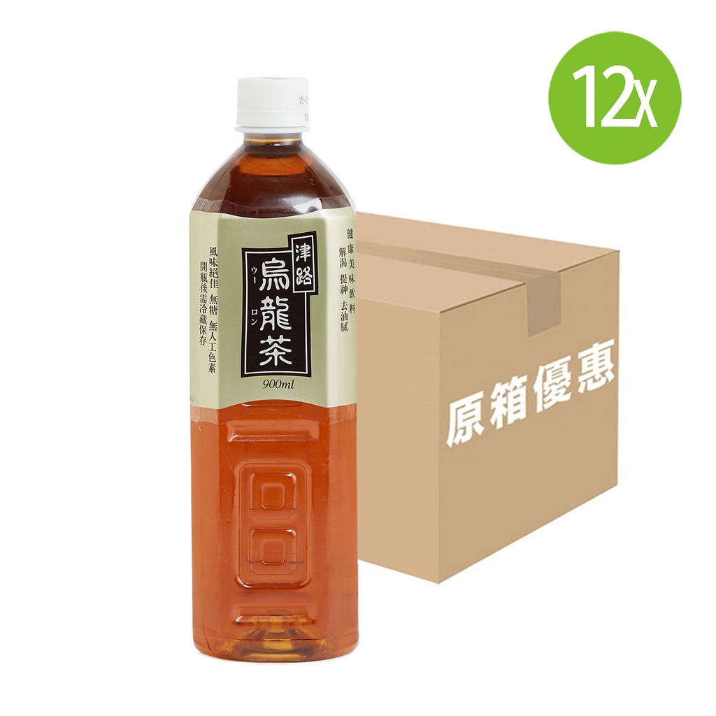 【原箱12支】津路 烏龍茶 膠樽裝 900mlx12