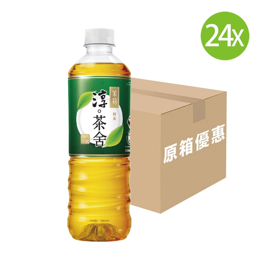 【原箱24支】淳茶舍 銀毫茉莉綠茶飲料 無糖 膠樽裝 500mlx24
