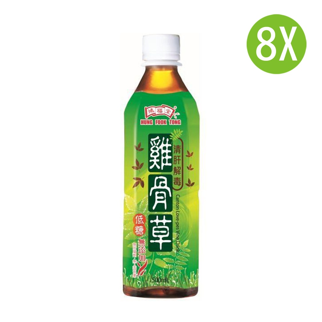 8X 鴻福堂 雞骨草 低糖 膠樽裝 500mlx8