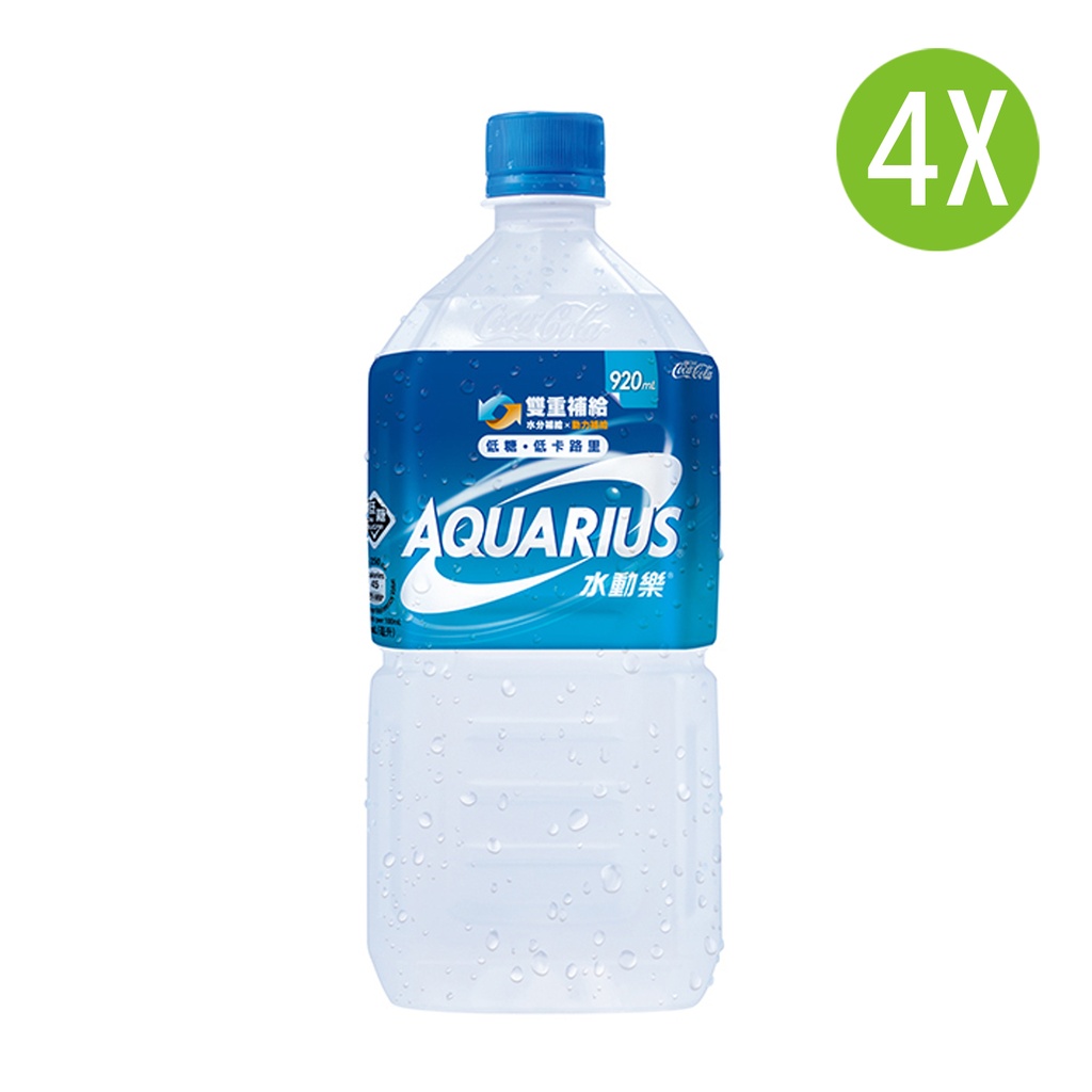4X 水動樂 電解質補充飲品 膠樽裝 920mlx4