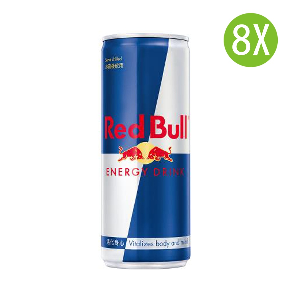 8X 紅牛 能量飲品 罐裝 250mlx8