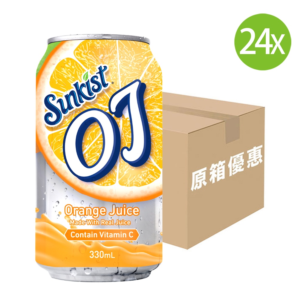 【原箱24罐】新奇士 Sunkist OJ橙汁飲品 罐裝 無汽 330mlx24