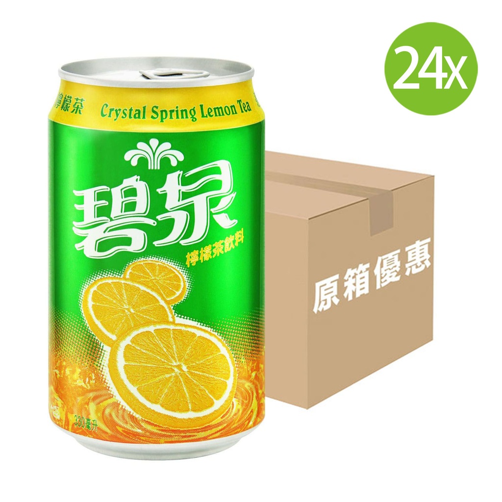 【原箱24罐】碧泉 檸檬茶飲品 罐裝 330mlx24