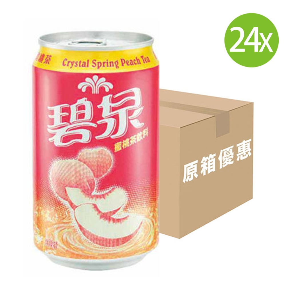 【原箱24罐】碧泉 蜜桃茶飲品 罐裝 330mlx24