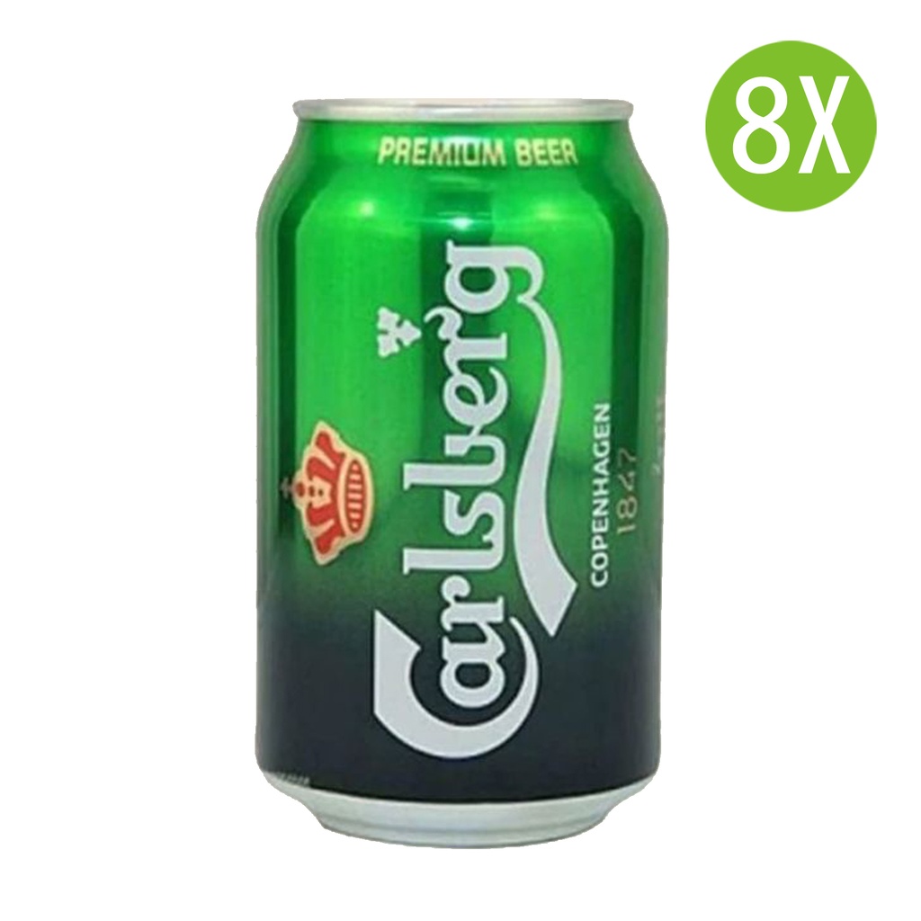 8X 嘉士伯啤酒 罐裝 330mlx8