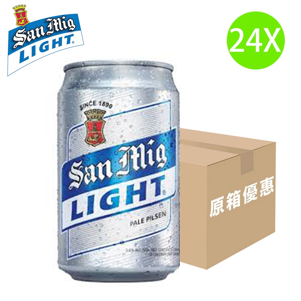 香港製 24X 生力-清啤酒 (330ml x 24罐) [原箱]