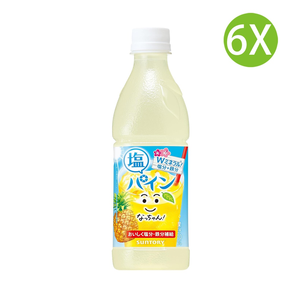 6X 日本製 三得利 奈奈子鹽味菠蘿汁飲品 (425ml x 6)[FYPA7] (包裝隨機)