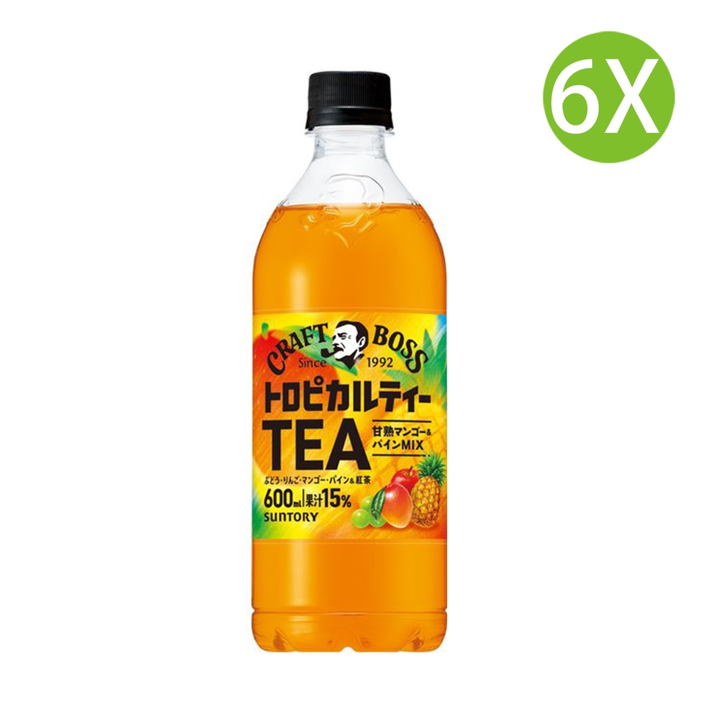 6X 日本製 三得利 Craft Boss 熱帶水果風味茶 4種水果混合茶 (600ml x 6)[FBFTD] (包裝隨機)