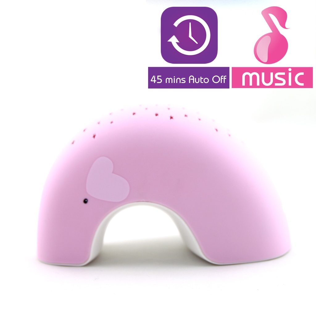 音樂大象投影夜燈 (粉色)