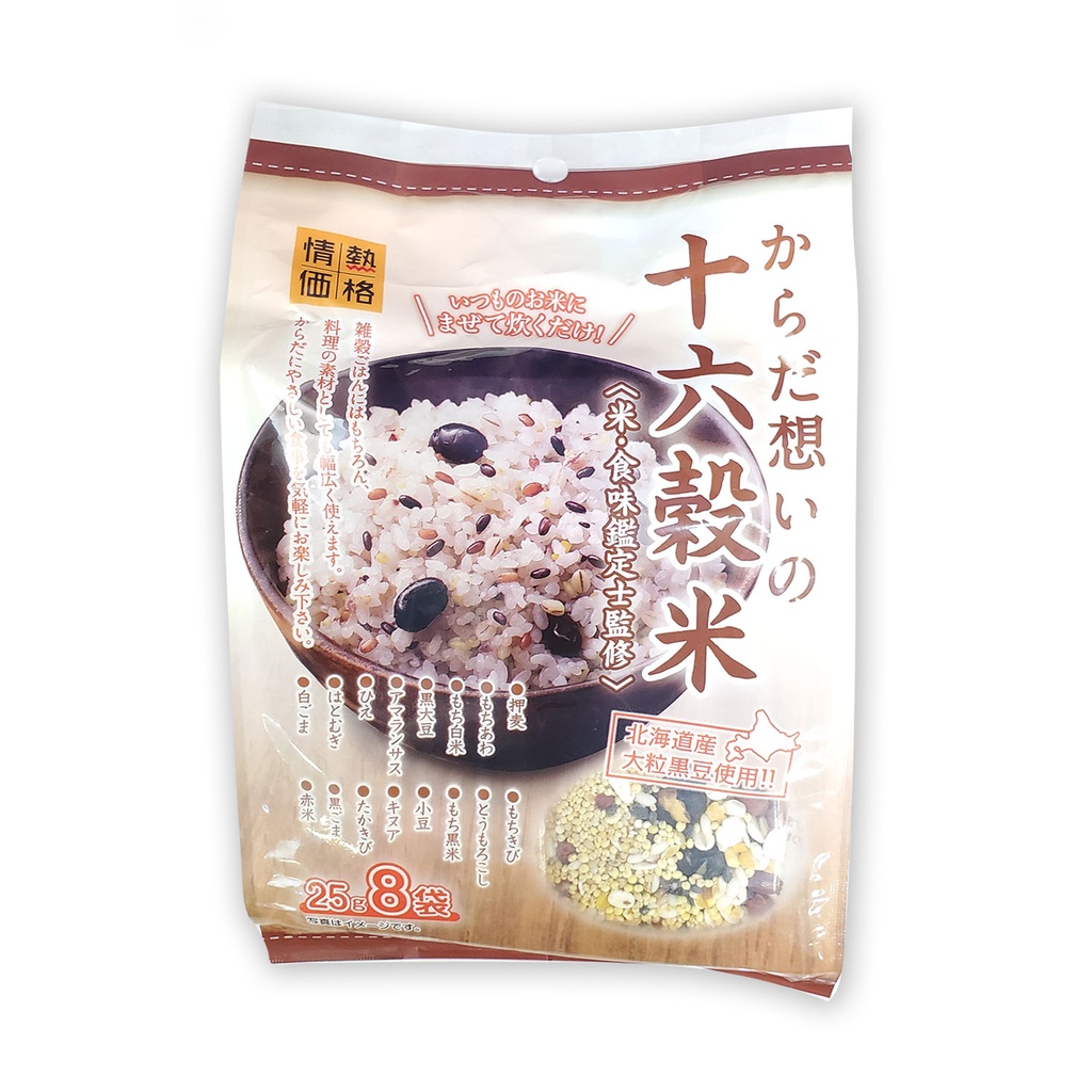 日本米 每日の食卓 十六雜穀 勁量家庭裝 (25克 x 8 包裝) / 清真食品