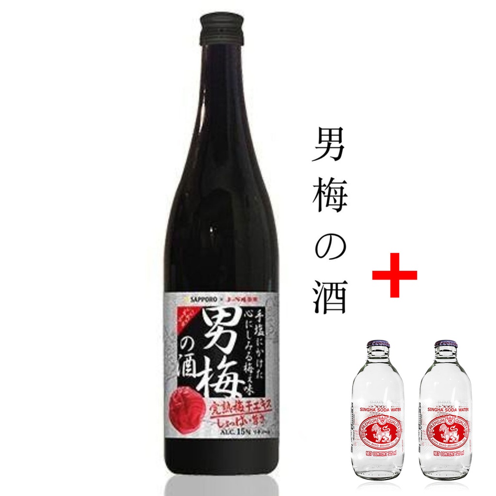 日本製 男梅之酒 (720ml) 日本梅酒 [1V30]