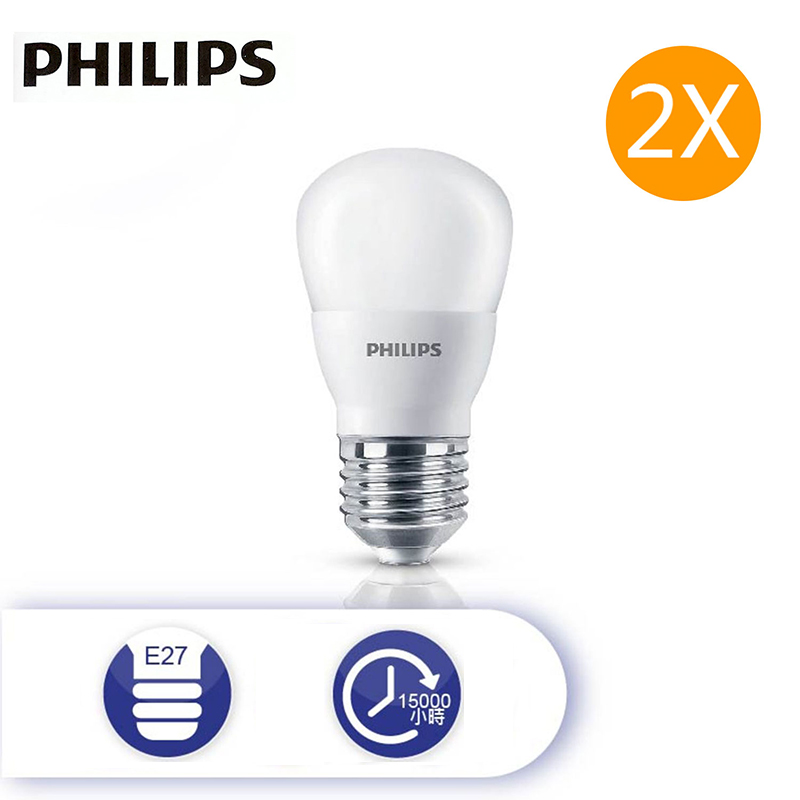 2X 飛利浦 3.5W [2件裝] LED小球燈膽燈泡 E27螺頭 3000K暖白光