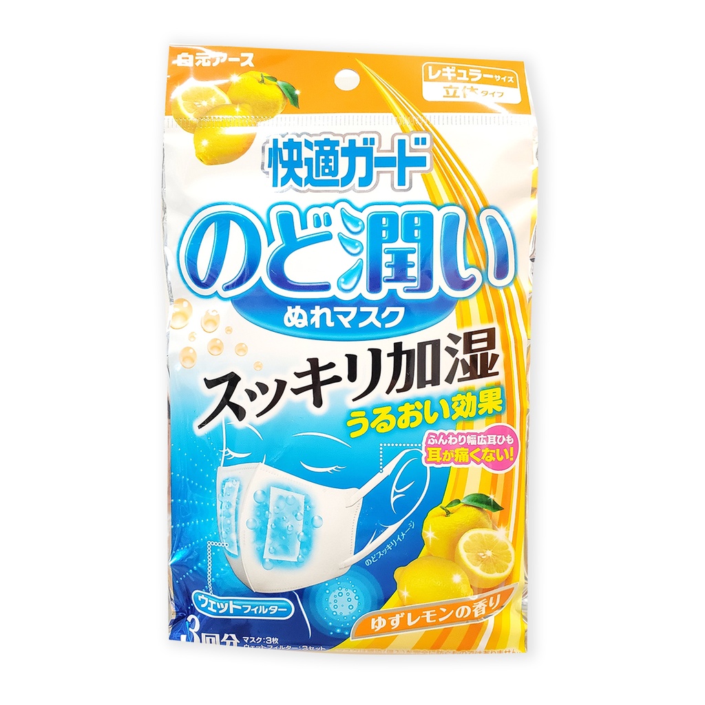 多功能開罐器 汽水刀 簡易手持 厨房小幫手 開瓶器