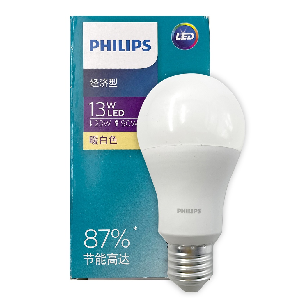 Philips 13W LED 節能燈膽 慳電膽  (3000K 暖光) E27大螺頭