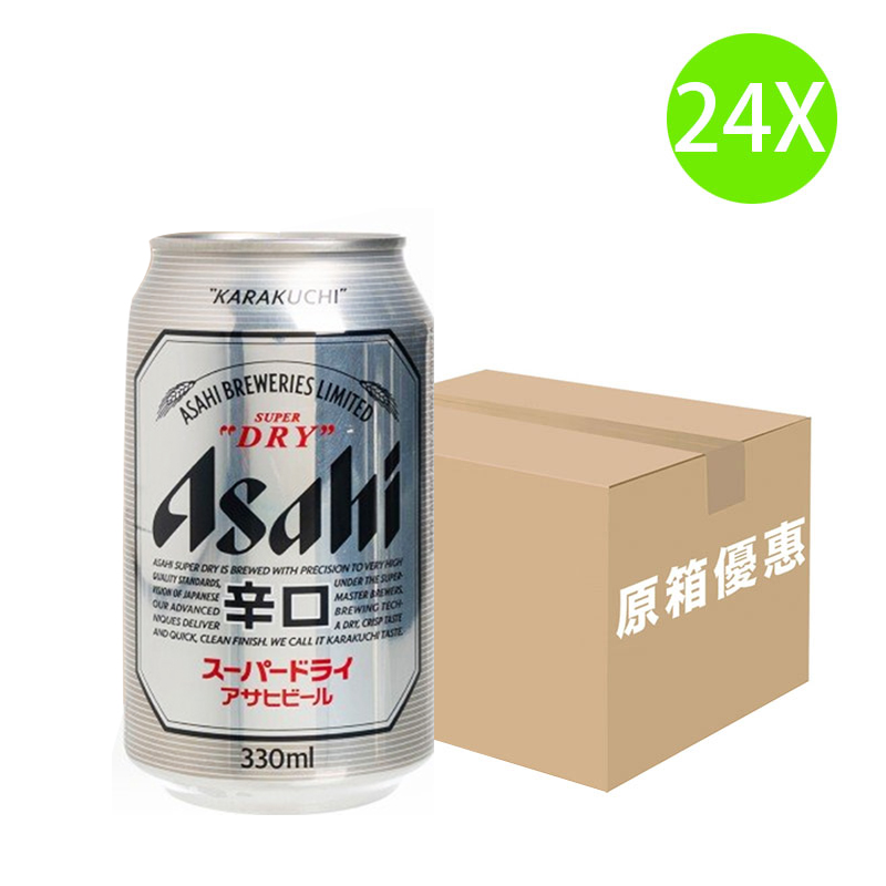 日本 24X 朝日啤酒 辛口 (330ml x 24罐) fea. 吳彥祖 [原箱]