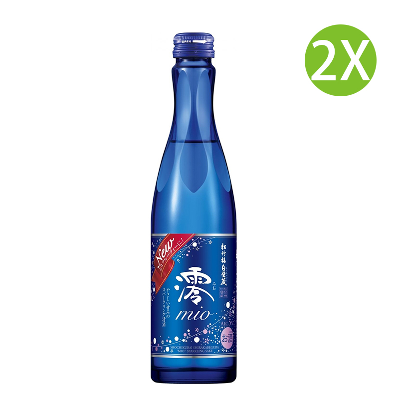 2X 300ml 日本製 松竹梅白壁蔵 (澪 mio) 有氣清酒 氣泡清酒 果香 (包裝隨機)