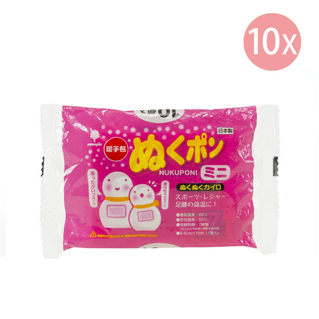 日本製 小久保 雪人暖手包 (小包裝) 1包10個裝 新舊包裝隨機