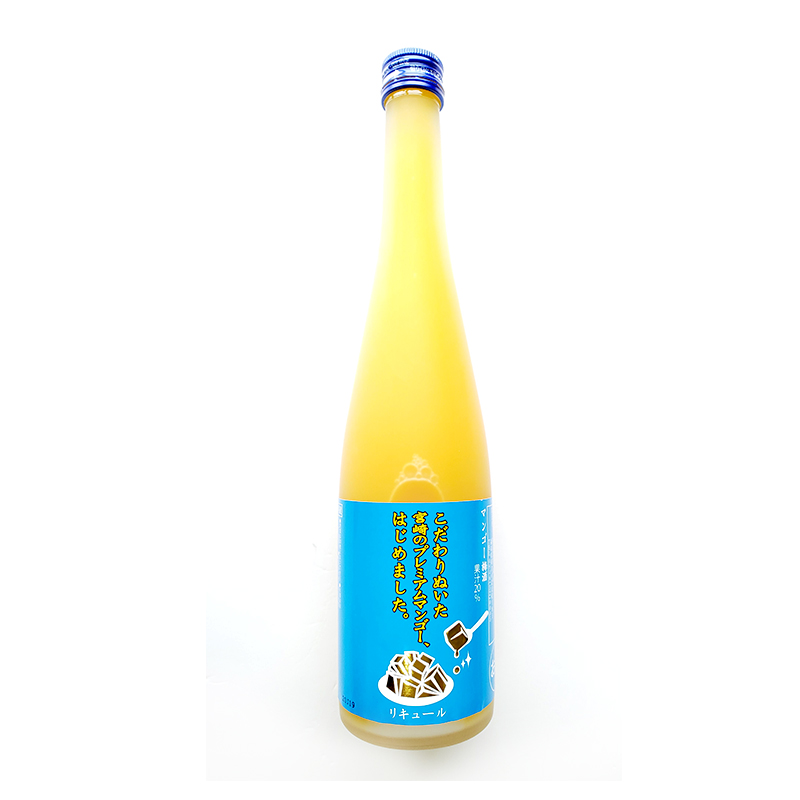 日本製 頂級宮崎芒果梅酒 500ml (包裝隨機)