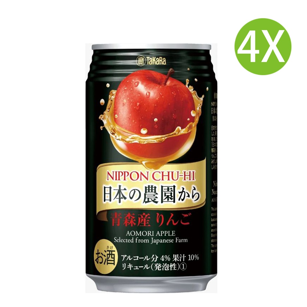 4X 日本產 農園 蘋果味汽酒 青森產蘋果汁汽酒 (350ml x 4) [48392] (包裝隨機)