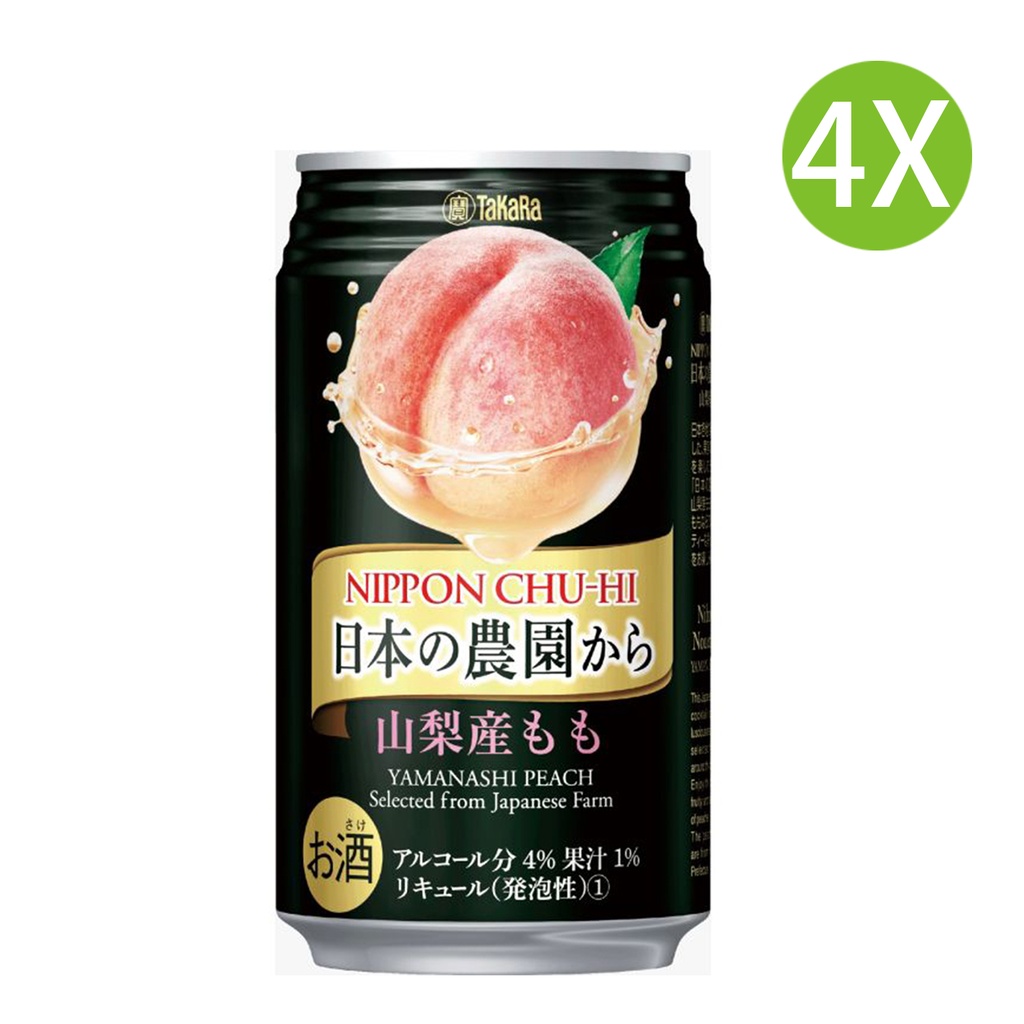 4X 日本產 農園 白桃味汽酒 山梨縣桃果汁汽酒 (350ml x 4) [48386] (包裝隨機)