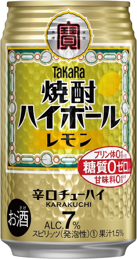 4X 日本製 寶酒造 [檸檬味] 日本燒酒 燒酎 Highball 辛口 (350ml x 4) [48918] (包裝隨機)