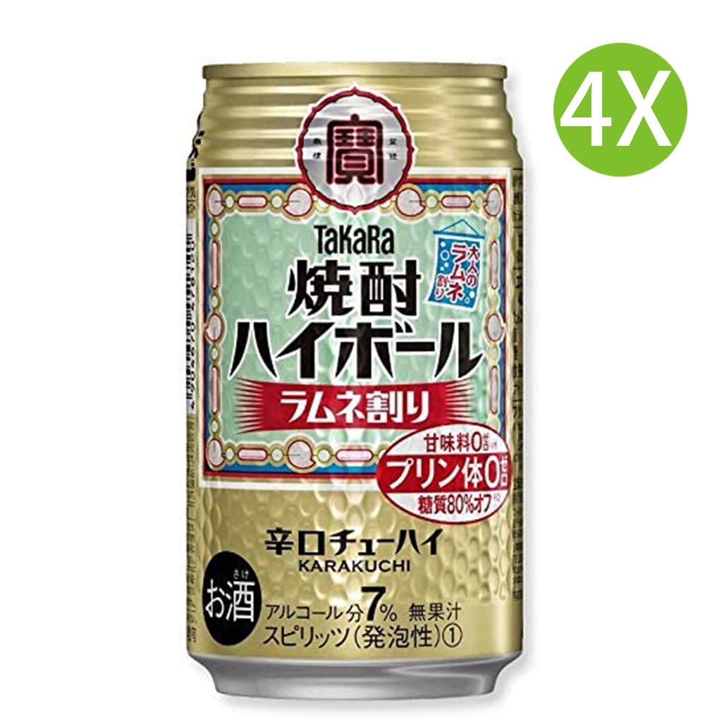 4X 日本製 寶酒造 [波子汽水味] 日本燒酒 燒酎 Highball 辛口 (350ml x 4) [48597] (包裝隨機)