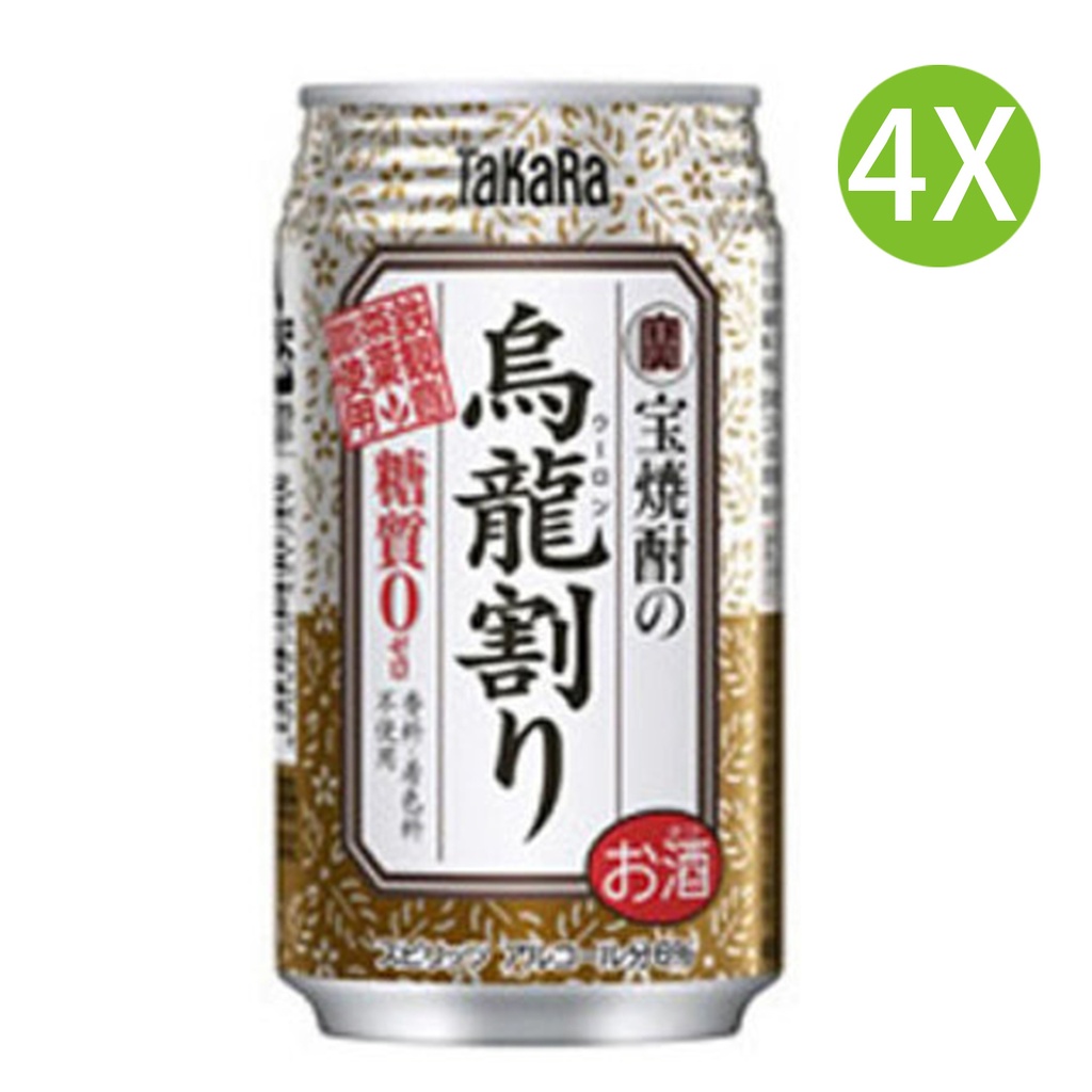 4X 日本製 寶酒造 [烏龍茶燒酎] 日本燒酒 燒酎 (335ml x 4) [48062] (包裝隨機)