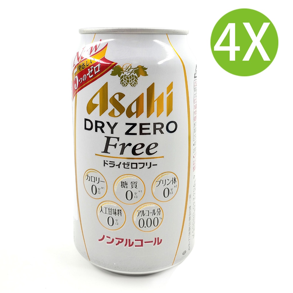4X 【日本版】 無酒精啤酒 Asahi Dry Zero Free  無糖 0卡路里啤酒 (350ml x 4) [47287] 金Asahi (包裝隨機)