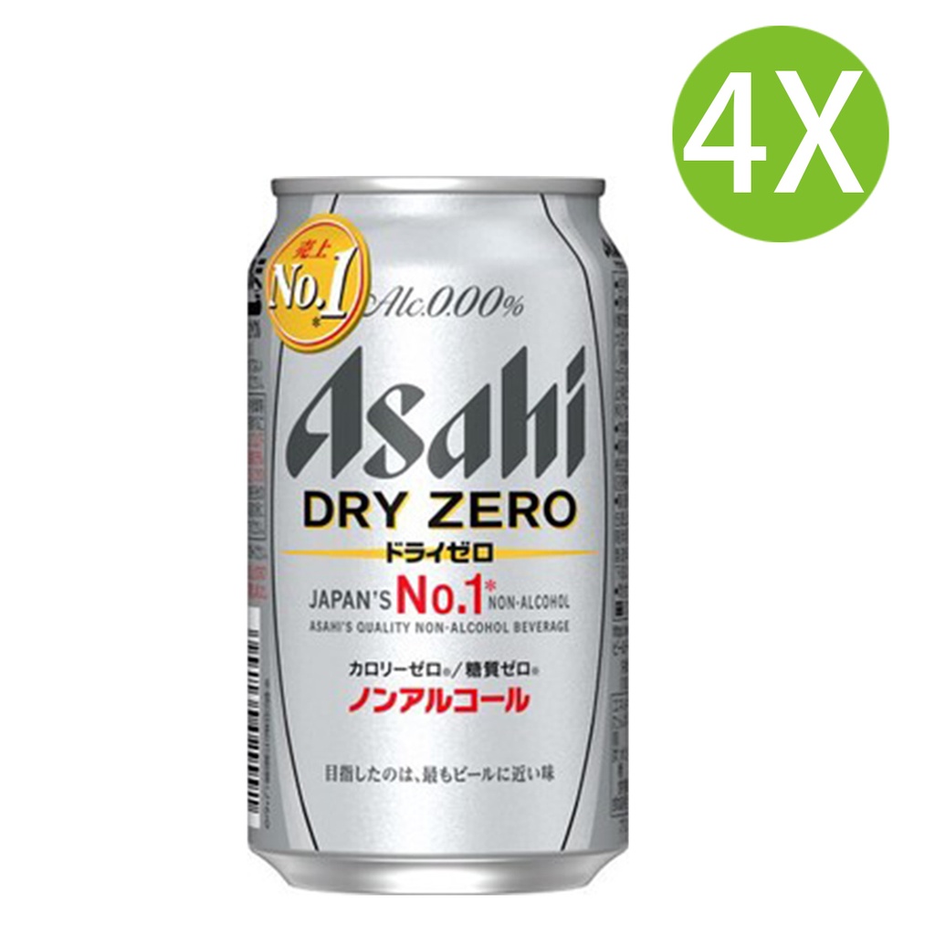 4X【日本版】 Asahi Zero Dry 無酒精啤酒 (350ml x 4罐) [44647] 灰箱 (包裝隨機)