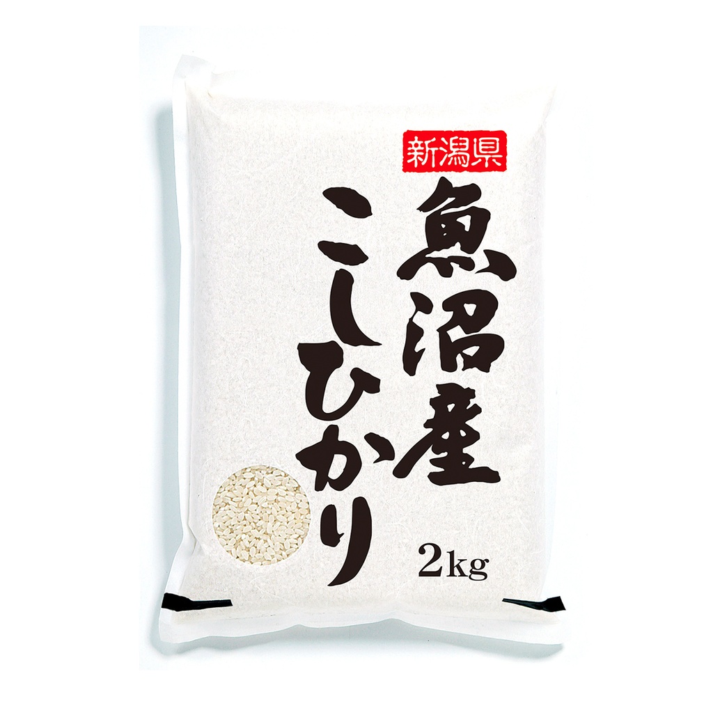 日本米 頂級 新潟縣魚沼產越光米 2 kg (白袋)