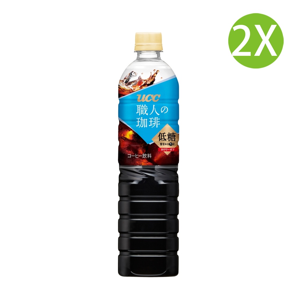 2X 日本製 職人咖啡 低糖咖啡 樽裝 UCC咖啡 (900ml x 2) #UCC Coffee, UCC 咖啡 [511165]