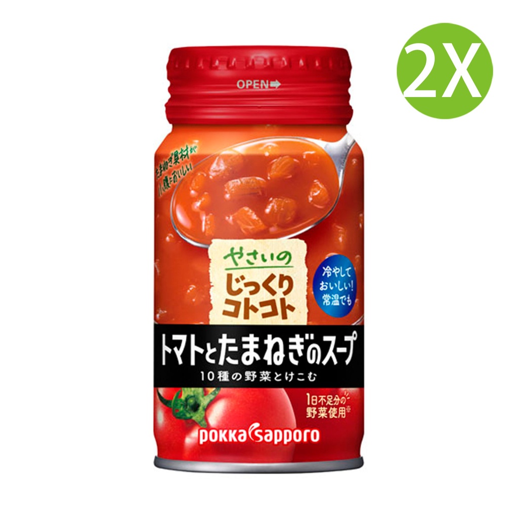 2X 日本製 慢煮蔬菜洋蔥蕃茄湯 (170g x 2) 可涷飲 [WK60]
