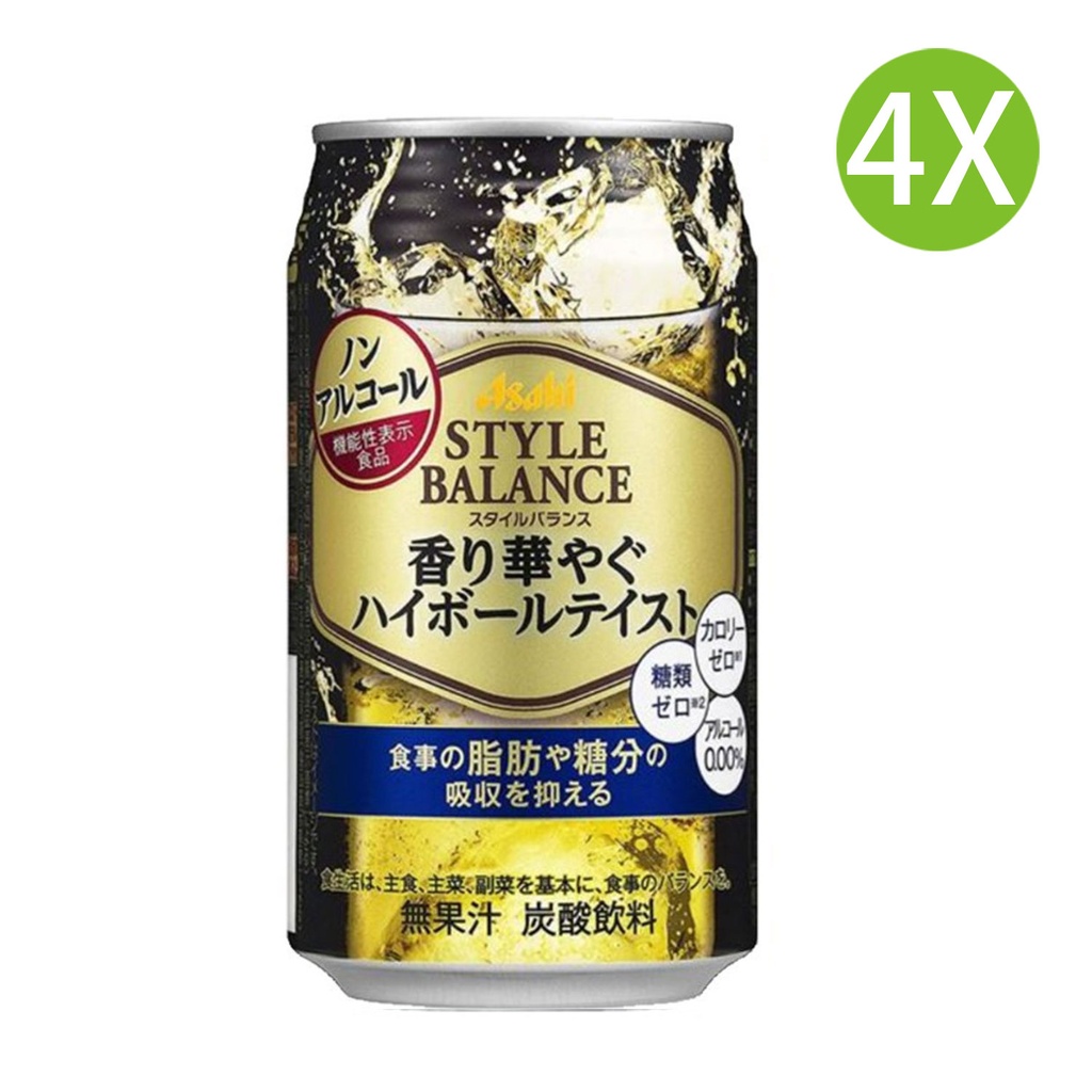 4X 日本製 Style Balance 無糖無酒精雞尾酒 Highball (350ml x 4) [4B331]