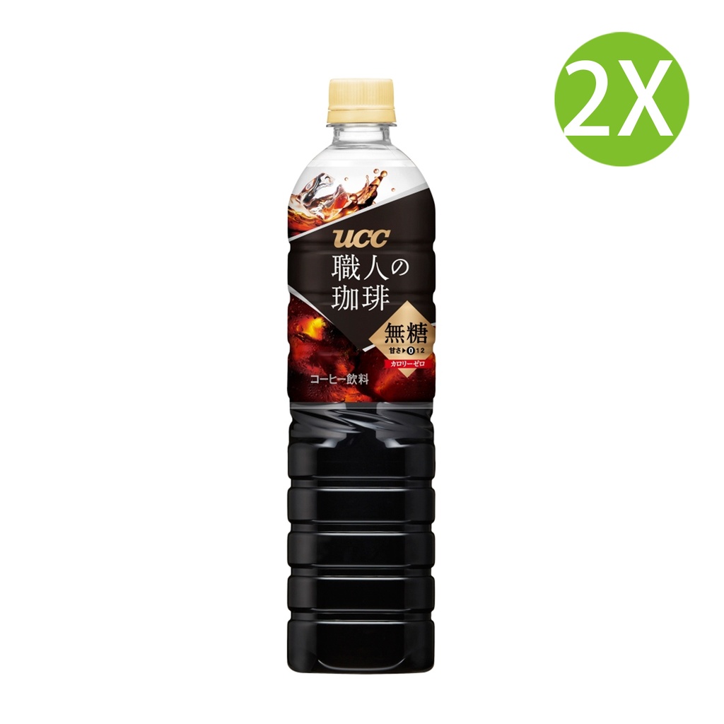 2X 日本製 職人咖啡 無糖咖啡 樽裝 UCC咖啡 (900ml x 2) #UCC Coffee, UCC 咖啡 [511164]