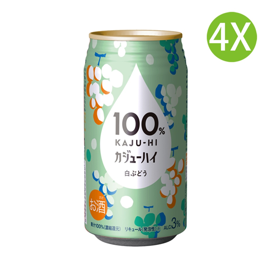 4X 日本製 KAJU-HI 100%濃縮果汁 [白葡萄果汁汽酒] (340ml x 4)罐裝  [1038378] (包裝隨機)