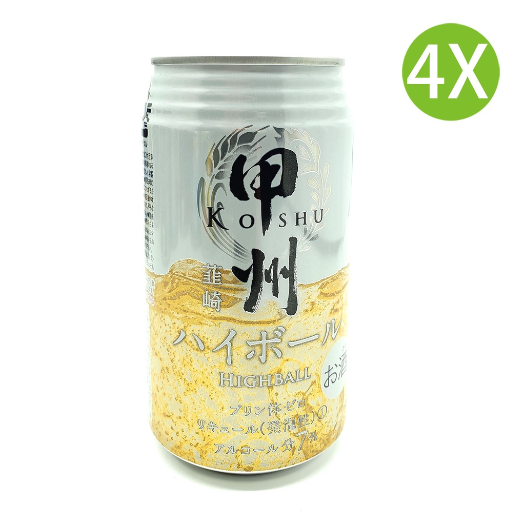 4X 甲州韮崎 HighBall 日本燒酒 燒酎 (350ml x 4) (米罐) [1038312] (包裝隨機)