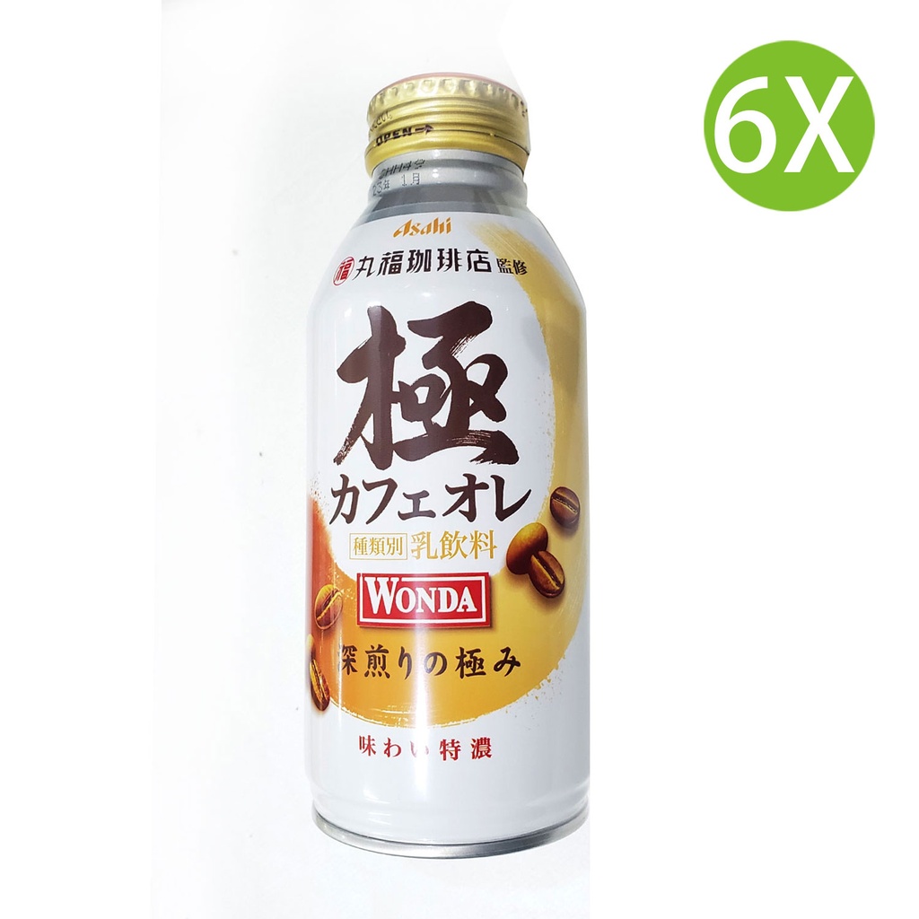 6X Wonda 極深煎牛奶咖啡 樽裝(370g x 6) [2CHP8] (包裝隨機)