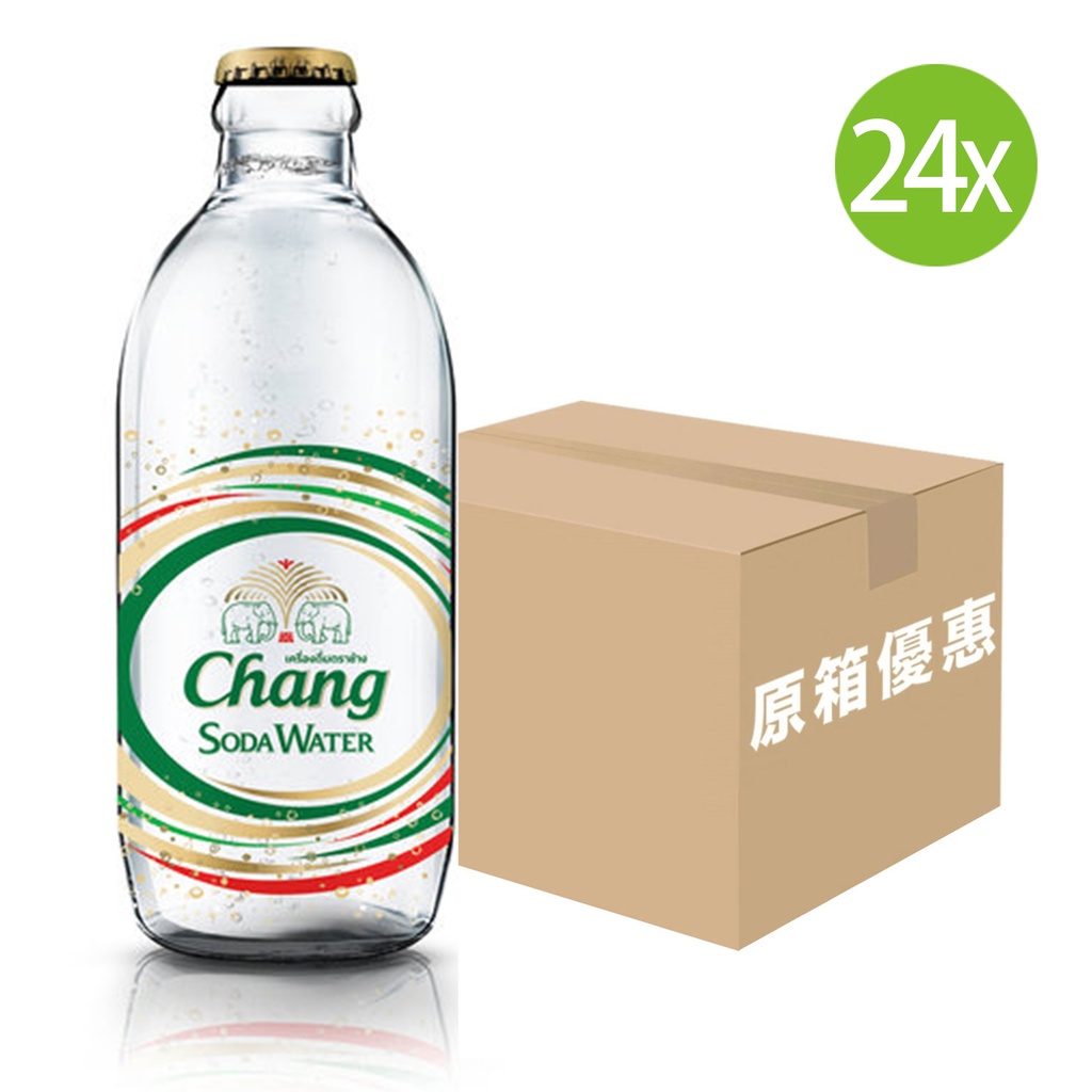 24X 泰象梳打水 蘇打水 玻璃樽 (好氣) 325ml (24支) [原箱] [包裝隨機] [平行進口] [最佳日期 2024/09/18]