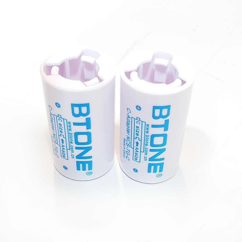 2X 電池轉換器 5號電池轉2號 AA to C Size (中電) / LR14 (兩個裝) - 不含AA電池